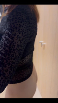 Mental Note, Next Time Wear Knickers with Toy in to Keep It in Better ️