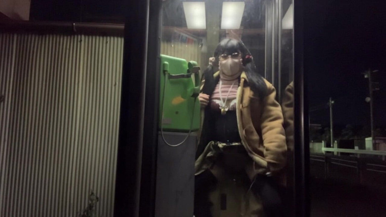 megu2002: Autoentrenamiento No39 Exposición en cabinas telefónicas nocturnas y máquinas expendedoras