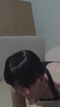A New Dark Look