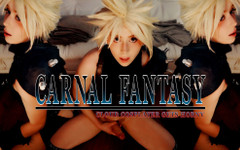 Shiri Allwood: Carnal Fantasy: Cloud Cosplayer je nadržený