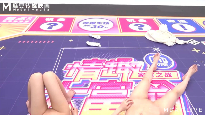 ModelMedia Asia: Mtvq16-ep2-Av Erotisch Monopoly/2de Av-hoofdstuk/finale Missie, Vierpersoons Melee