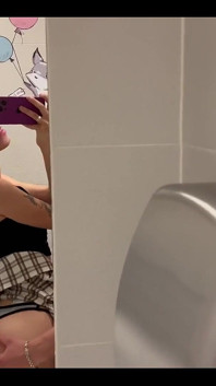 Jika Awak Ada Saya Di Tempat Awam, Apa Yang Anda Akan Lakukan?