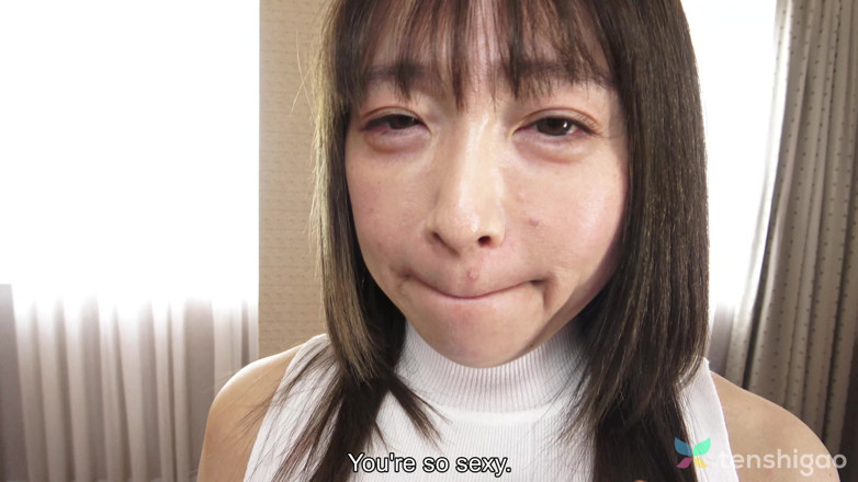 Tenshigao: Natsuko lijima ist ein ma und eine betrügende ehefrau mit...