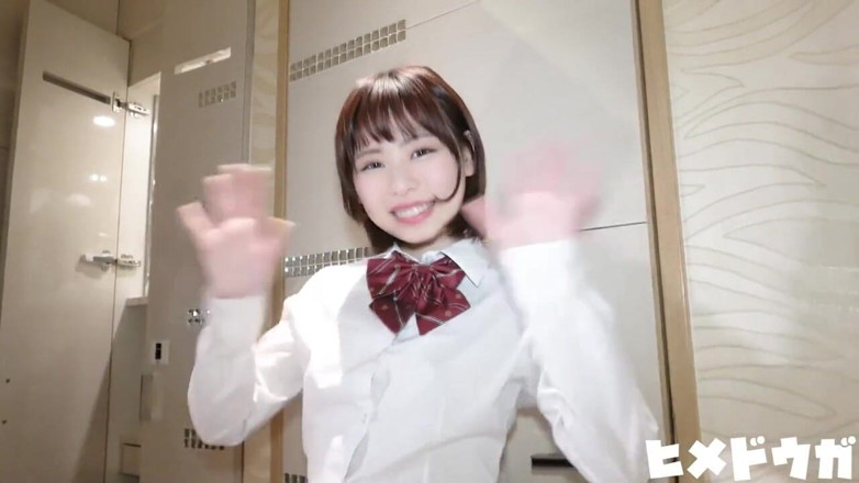 Asian cutie: Asian Angel 17863