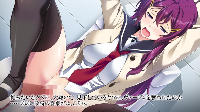Hentai Eagle: Motion Anime: Mihime Saotome i Yukina Tachibana Stripping nago, odsłonięty...