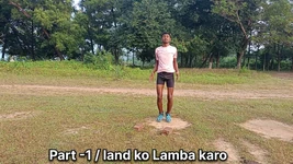 How to Make the Penis Longer and Thicker