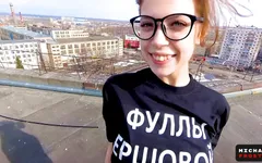 Rise outdoor fuck - pamer toket alami