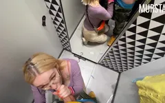 Got Cum in Mouth in Fitting Room || Murstar
