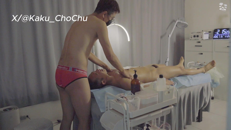 Calven: ''deep'' Massage for Relaxation
