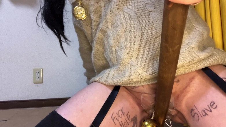 megu2002: Auto-entraînement No84 Masturbation tirée par derrière