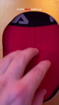 Bisexual Guy at the Gloryhole - the Loudest Orgasm Ever