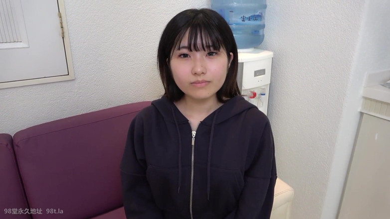Sky Angel: Asian Angel 16758
