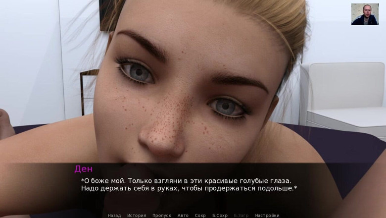 3DXXXTEEN2 Cartoon: Une jolie fille suce son copain et avale son sperme...