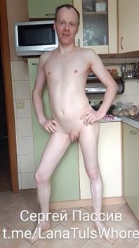 Lanatuls - Photo Set or Video by Yours Scenarios