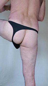 Il mio culo intrattenuto da un giocattolo. 1
