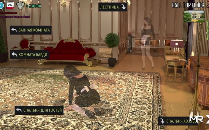 Mr Studio X: Kinh doanh thời trang - nghĩ về cách cởi quần lót...