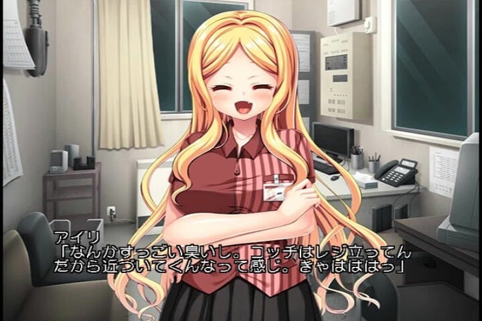 Hentai Eagle: Đơn đặt hàng của người quản lý là tuyệt đối