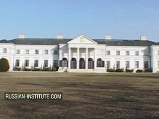 Russian Institute: Janet Peron sodomized in her office by two janitors