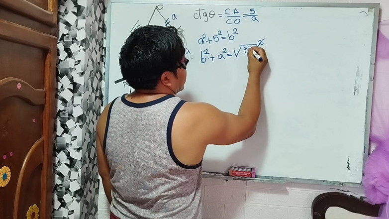 Rosaroja: Trigonometry: Trigonometric Ratios - Exercise 2