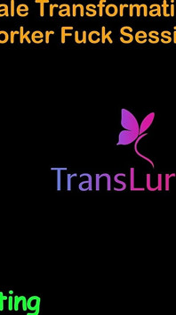 Histoire de sexe audio en anglais - transformation d’une trans au bureau - nouvelles séances de baise avec un collègue - partie 1
