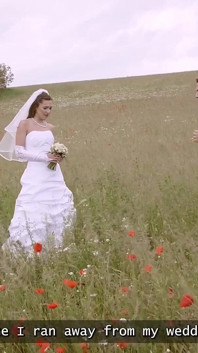 Селянська наречена-втікачка