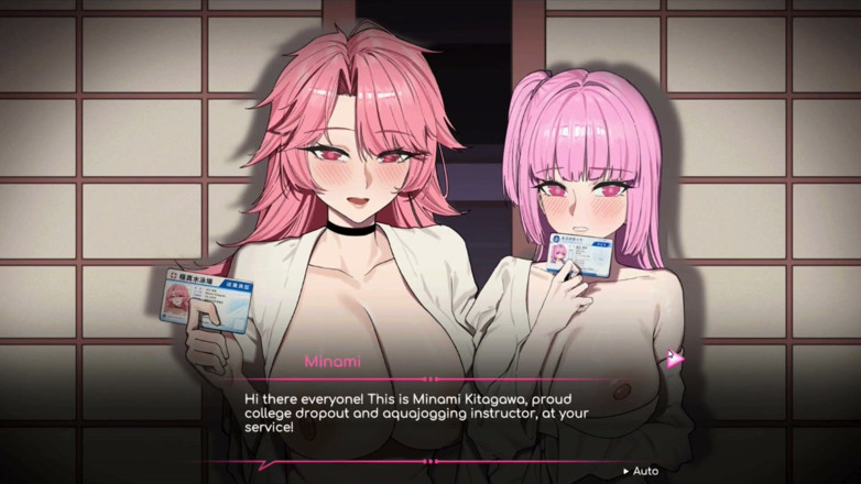 NSFWOtaku: Hentai Game - Minami and Kagura FFM Hentai Gallery Sex Scene 8 -...