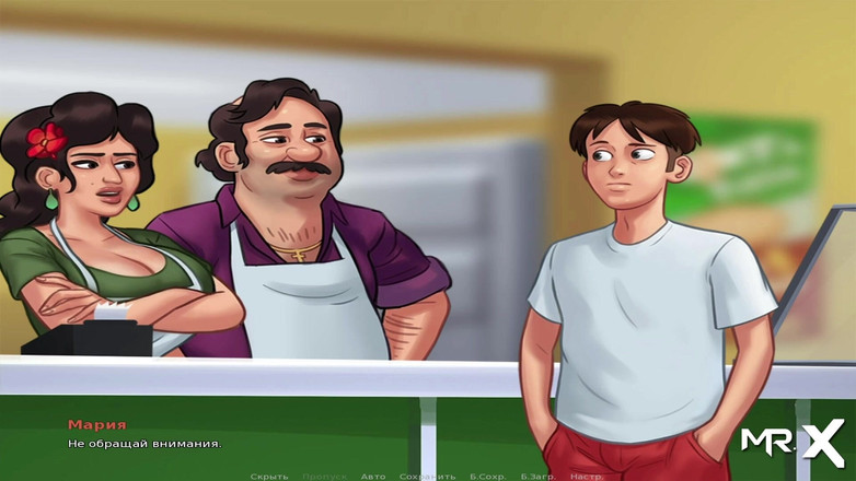 Mr Studio X: SummertimeSaga - maria ama cavalcare i baffi e1 # 76