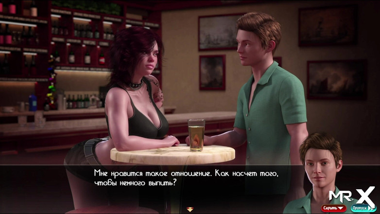 Mr Studio X: Nadia'nın hazinesi - bar striptiz e1 #38