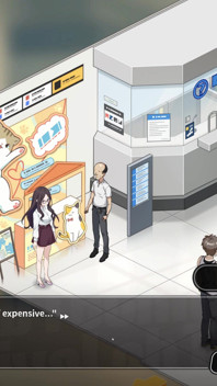 เซ็กส์, ความลับและการใช้การเล่นเกมเทคโนโลยี ตอนที่ 2 - รางวัลการนวดเท้าของ Miu