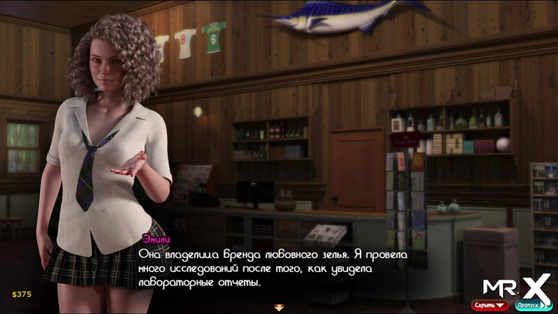 Mr Studio X: Treasure of Nadia - procurando as coisas certas para sexo e1 # 40