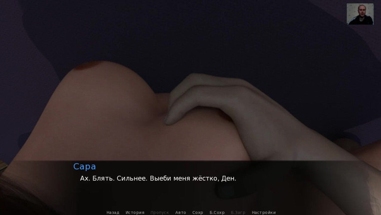 3DXXXTEEN2 Cartoon: Pieprzyłem jej cipkę i wypełniony spermą w środku - porno 3D - seks z...