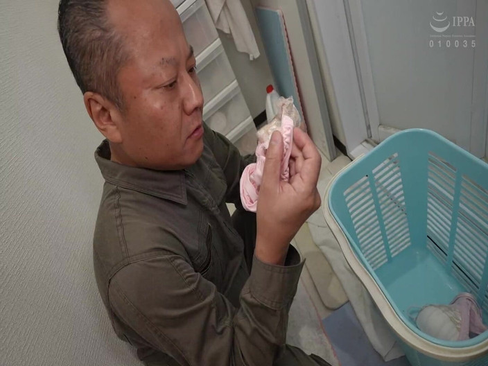 Vulture: Kozue Fujita - маленька історія кохання дівчини-втікачки та старого чоловіка