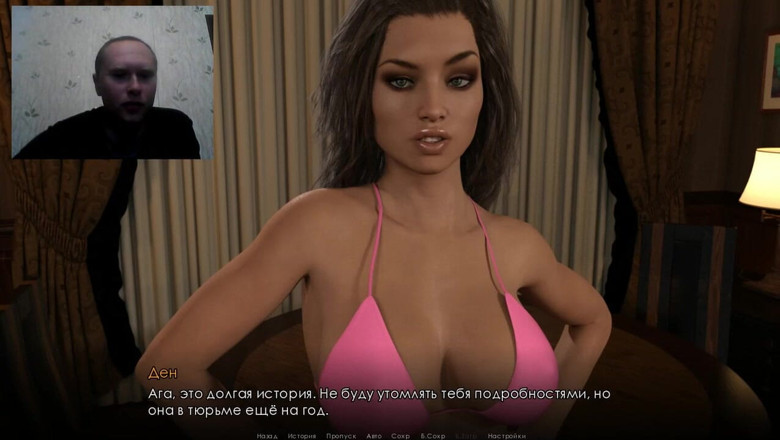 3DXXXTEEN2 Cartoon: Porno 3D - dessin animé sexe - réveil dépravé n° 1