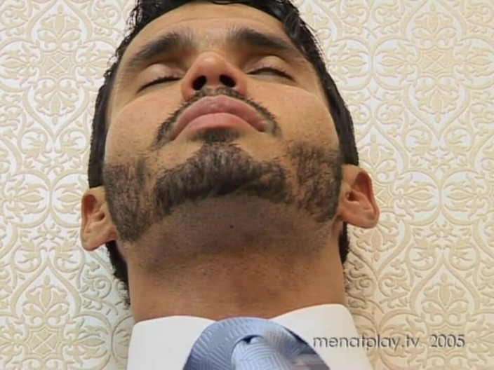 MenAtPlay: Buka Access