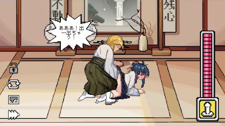 NSFWOtaku: Hentai-Spiel - Kendo Lewd Training - so, ich beschloss, ein Kendo-Dojo zu...