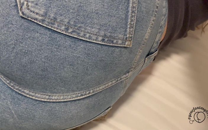 Your fantasy studio: Uppriktig BBW jeans pruttar