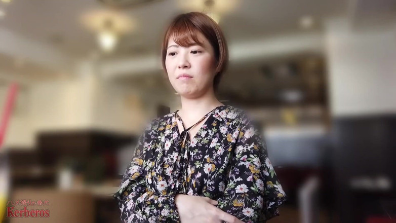 Asian happy ending: Asian angel 3506