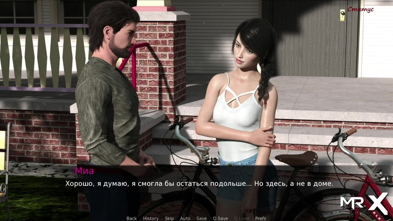 Mr Studio X: パインフォールズ - 彼女が言った私のルールに耳を傾ける#71