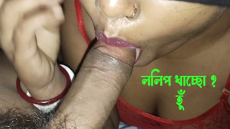 Shati bhabhi: 印度最好的鸡巴吮吸孟加拉美女houswife和热口交大鸡巴（孟加拉性爱视频）shati bhabi