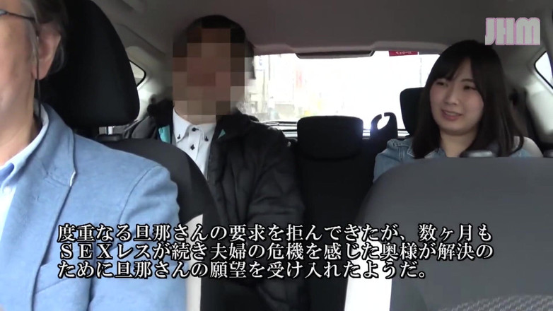 Japanese Hentai Matings: Pamiętnik Rogacza żony - Proszę, naucz moją ukochaną radość bycia kobietą - 1