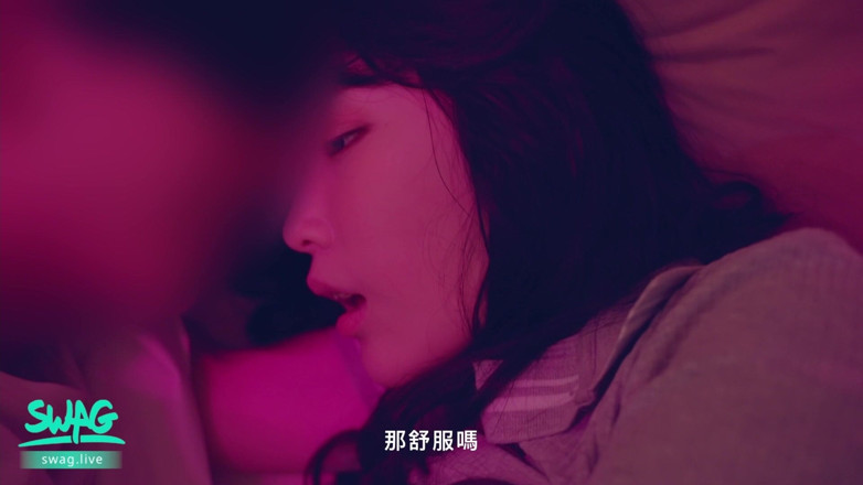 SWAG.live: Fantasme asiatique : sexologue et invisible