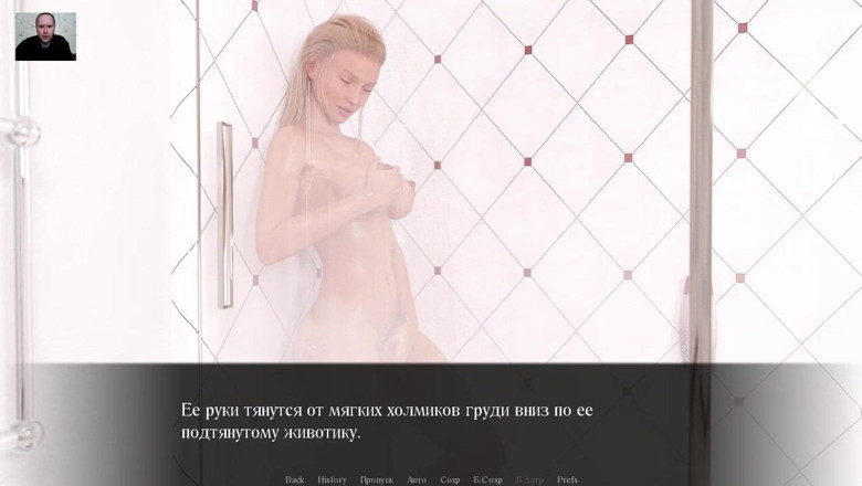 3DXXXTEEN2 Cartoon: Horny busty girl rides a big cock until he cums...