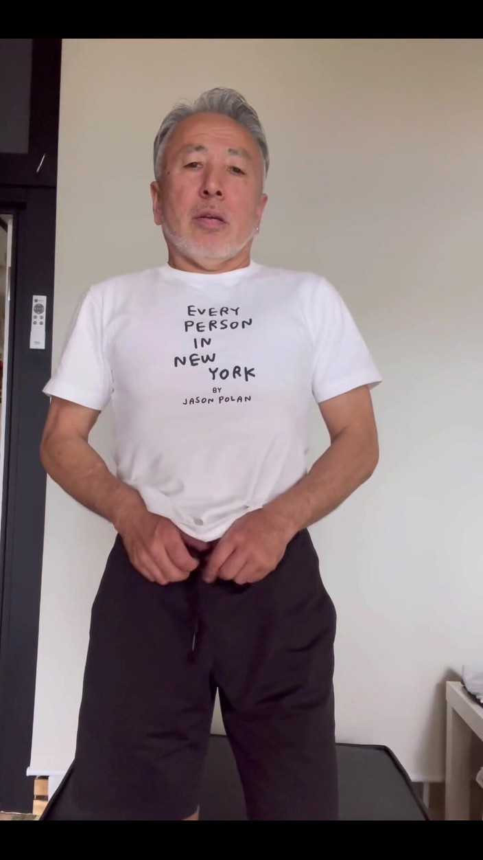 Japanese daddy: Ținuta de astăzi