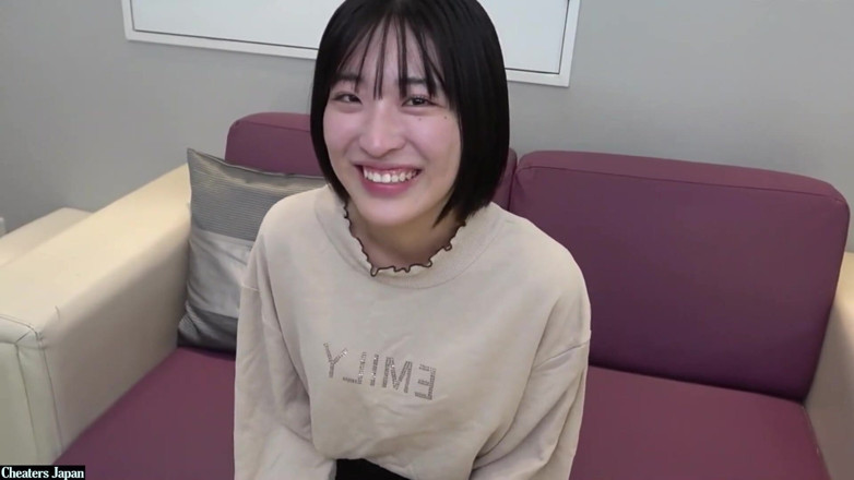 Studio Modern Shunga - JAV: Înger asiatic 25160