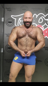 Some Classic Flexing for Y'all!