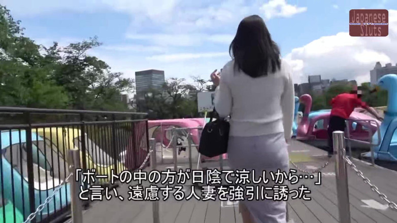 Studio JAV Launcher: Please Take My Wife Away - Ep 2