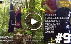 #91 Outdoor Handjob Dick