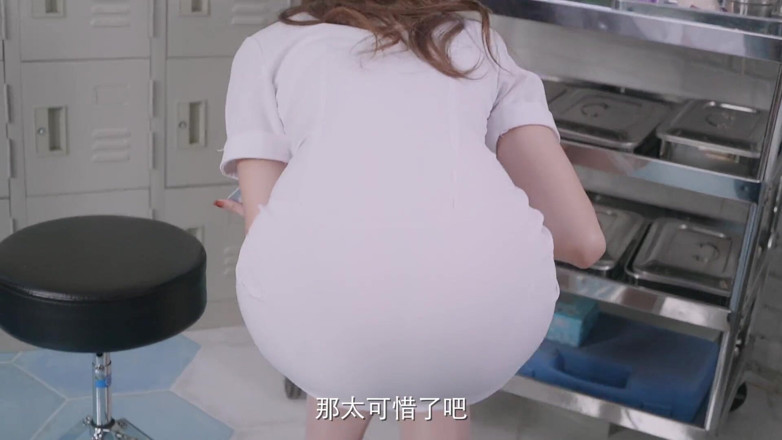 Asian Milfs n Teens: 환자의 자지를 갈망하는 중국 간호사 - Perv Milfs n Teens