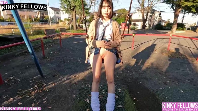 A case of fling: Asian Angel 25243