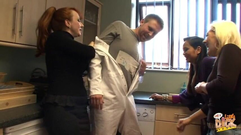 Little Dick Club: 작은 수리